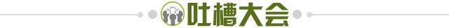 世界杯手机观看平台-【夜读】搞完球员搞教练？巴萨董事会刷存在感