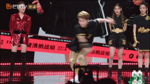 世界杯直播app下载入口-蒋璐霞，不止乘风破浪